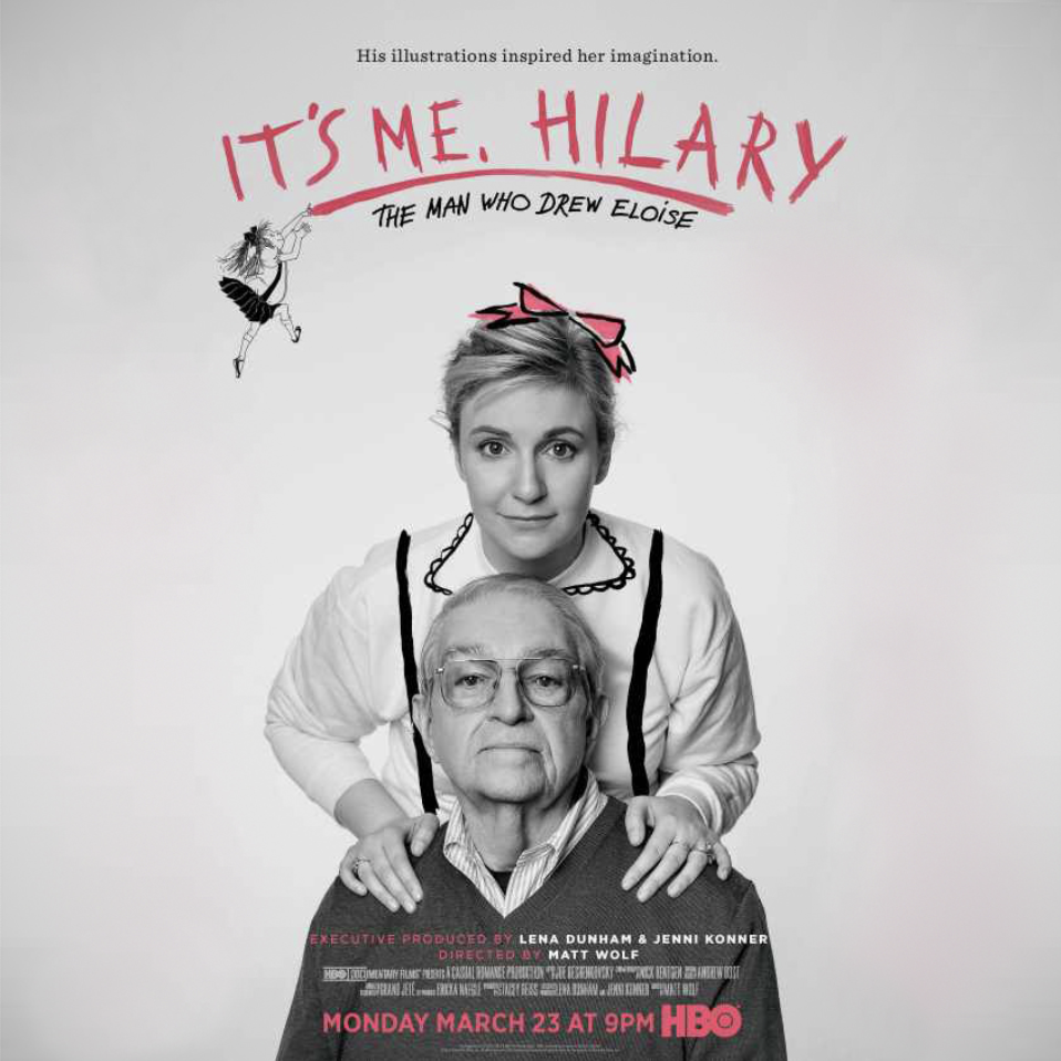HBO_thumbnail.png