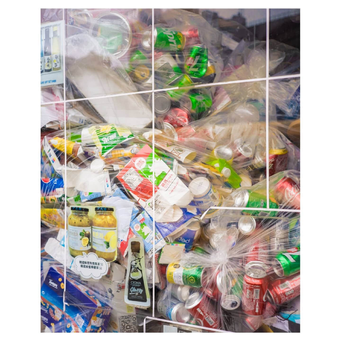 🧬🧬🧬🏗️🏗️🏗️ Digging through #older #images to find a #glass walled room with #bagged #recyclables
.
. 
.
#banal #straightphotography #grids #thisisthelasttimeilleverbepretty