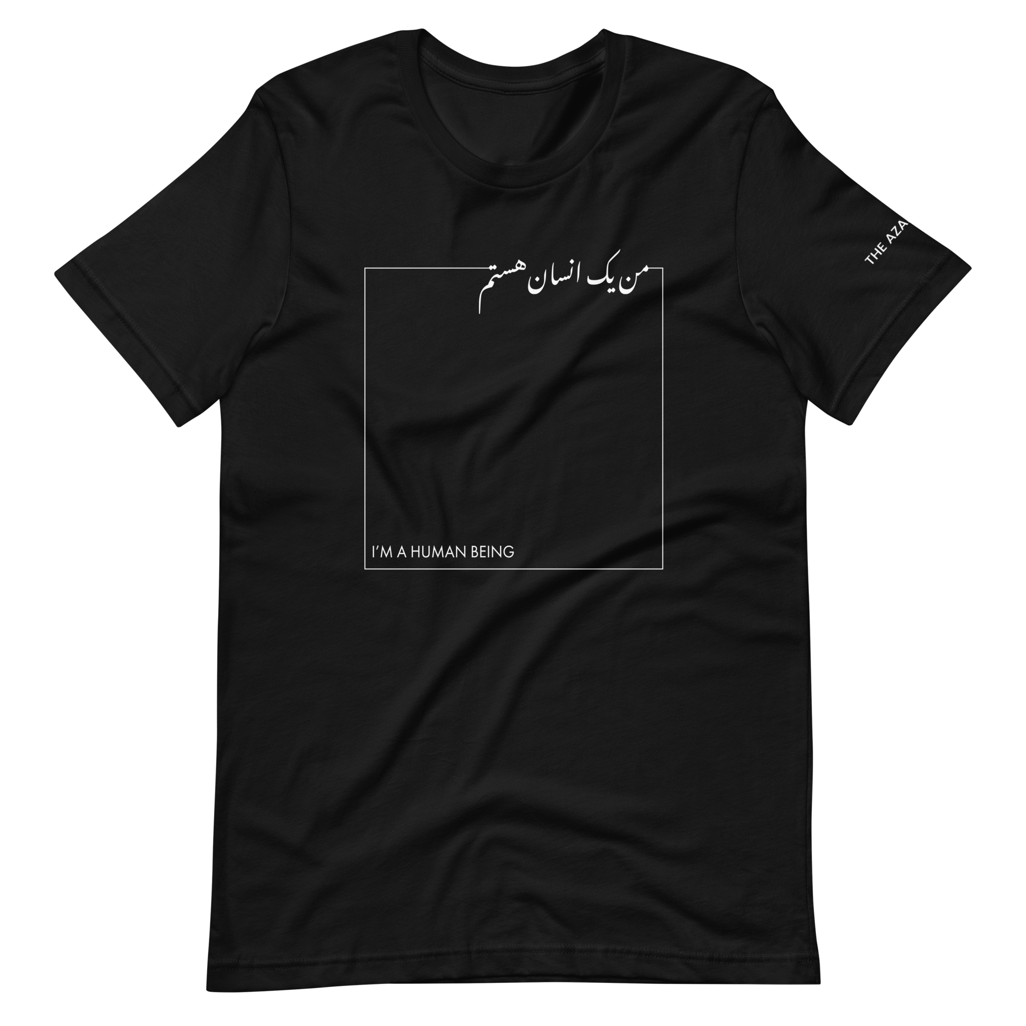 unisex-staple-t-shirt-black-front-63ebc16d0bcbb.png