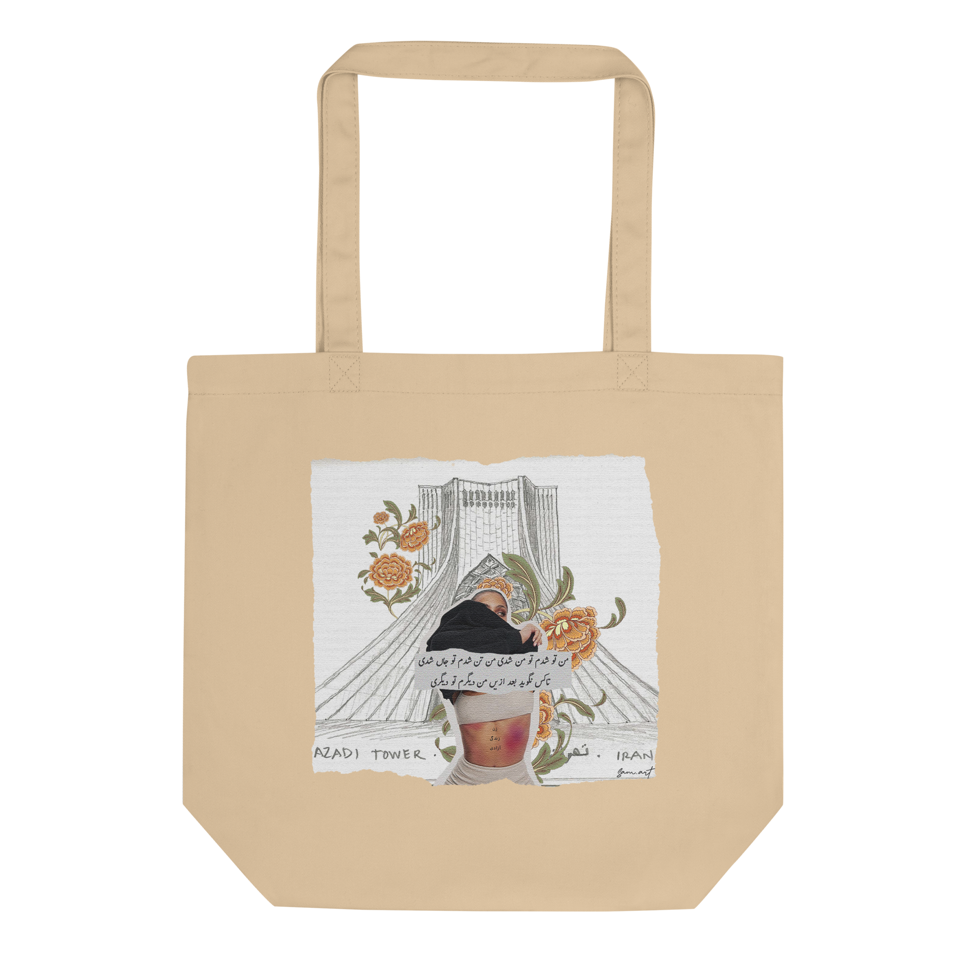 eco-tote-bag-oyster-front-64dc46bed1847.png