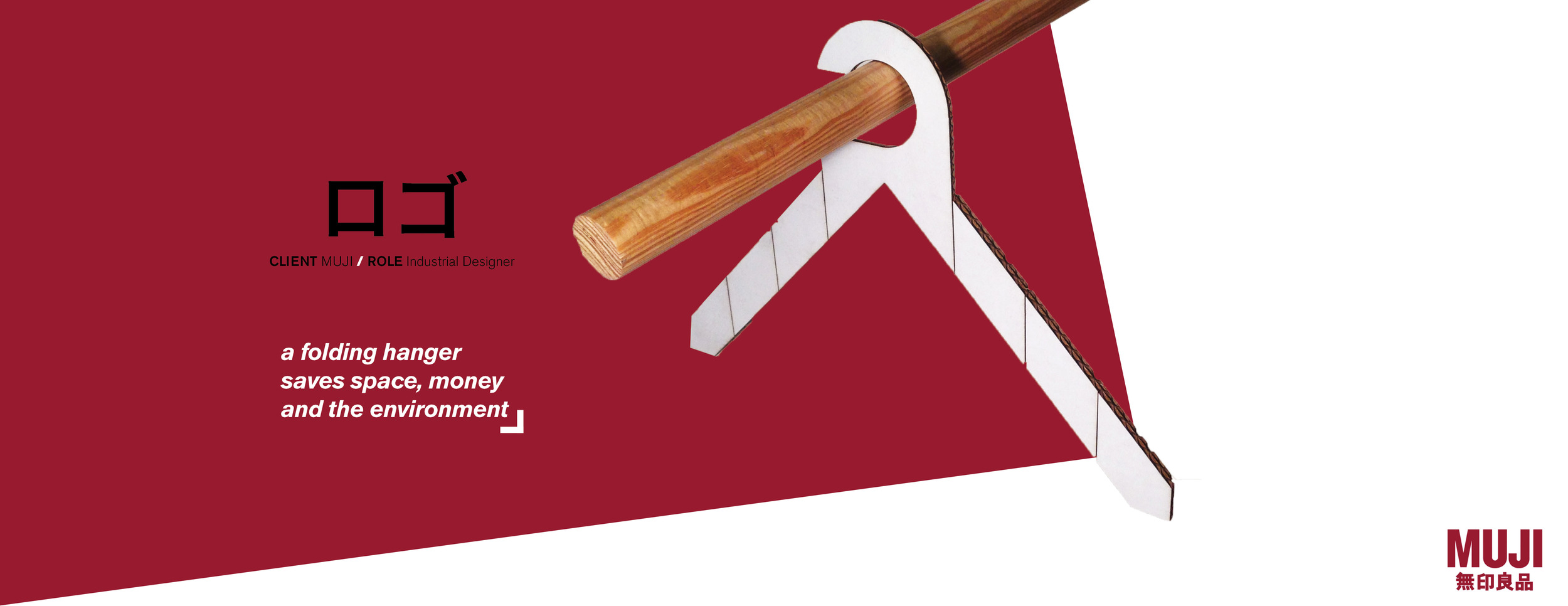 123a portolio website spreads6.jpg