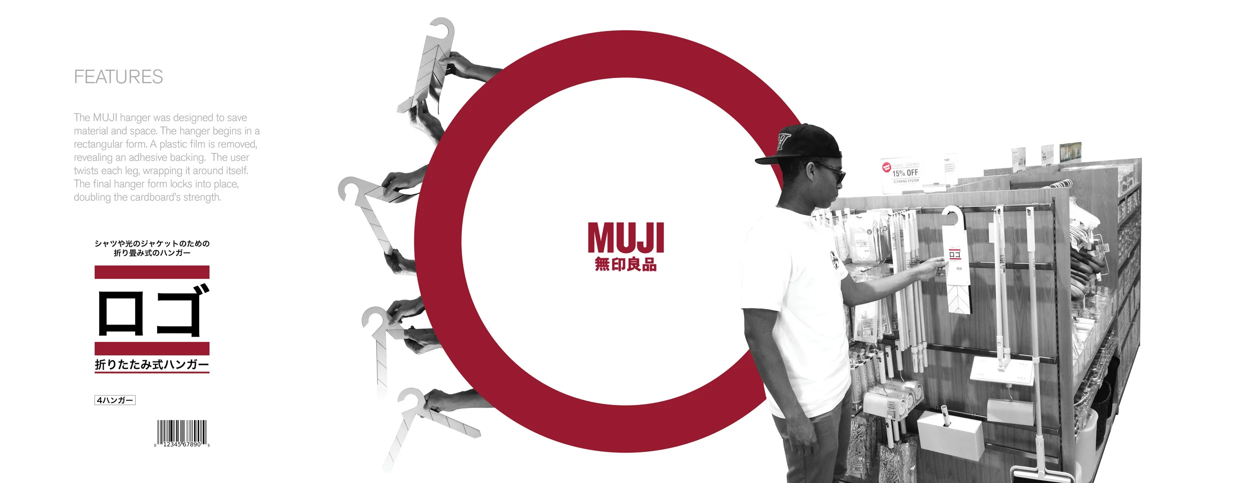 123a portolio website spreads8.jpg