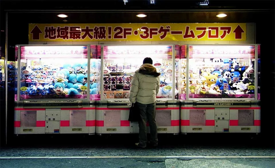 A real UFO machine in Japan. Original photo by Ishikawa Ken