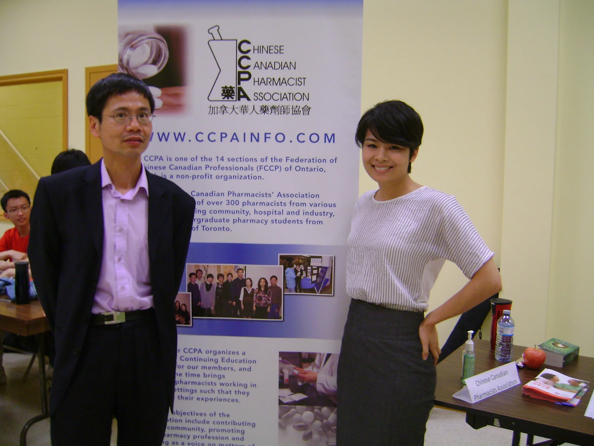 2015-05-09 Heart and Stroke Chinese Symposium