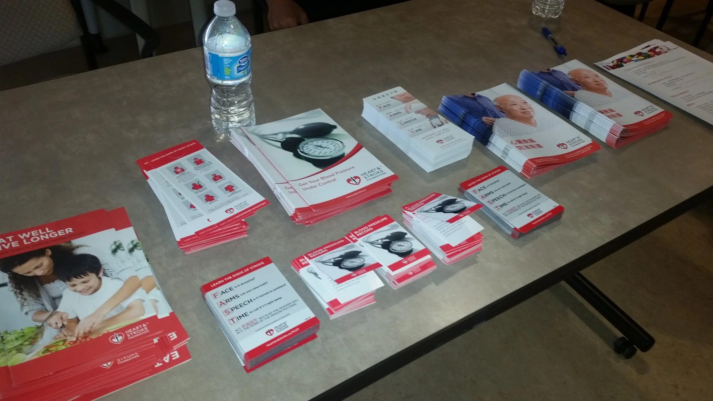2015-08-22 Heart and Stroke Symposium (Mississauga)