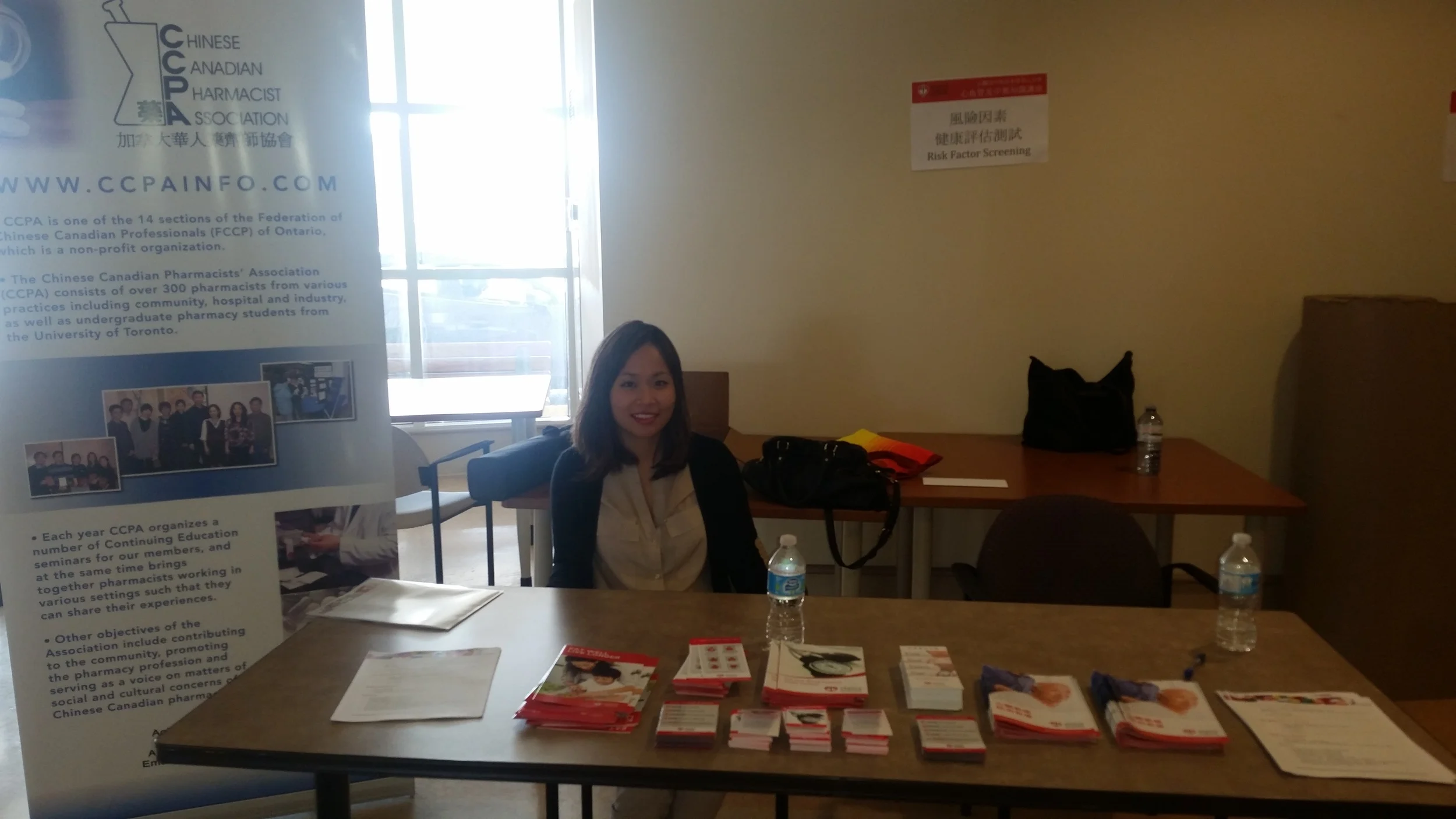 2015-08-22 Heart and Stroke Symposium (Mississauga)
