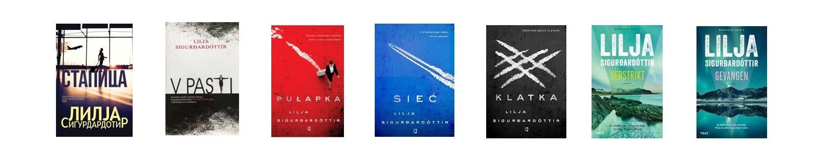 lilja webphoto bækur 6.jpg