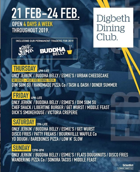 Digbeth Dining Club