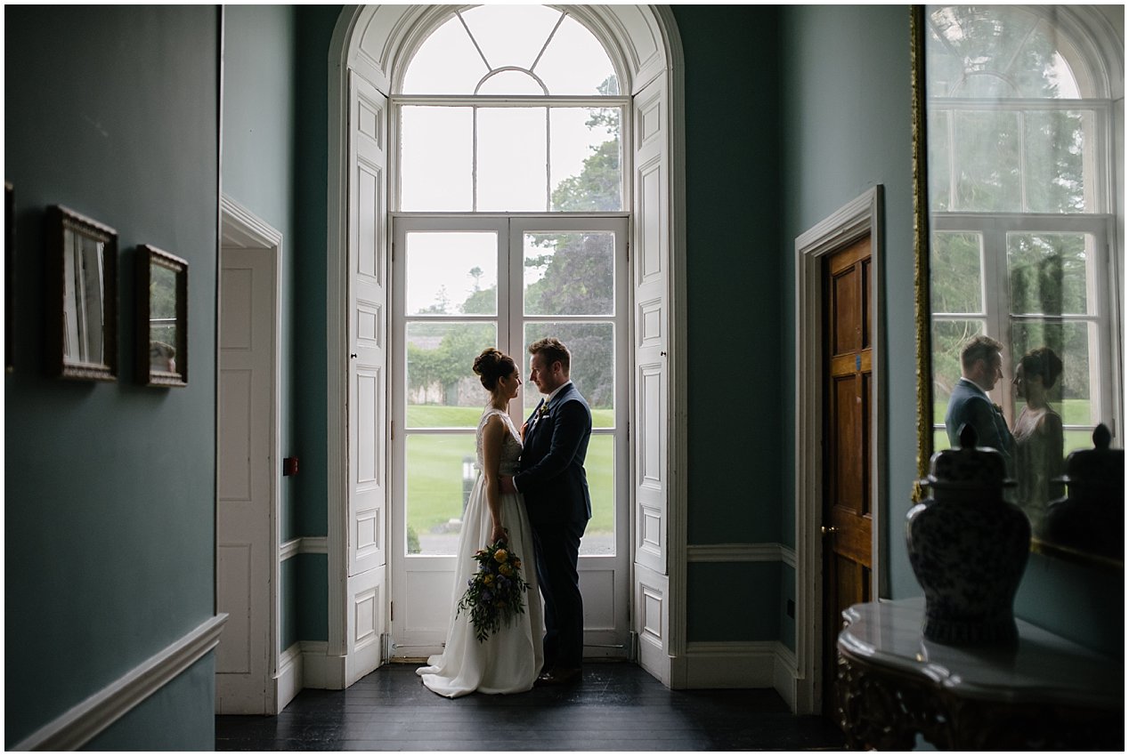 Ellie_Aaron_Farnham_Estate_Cavan_0127.jpg
