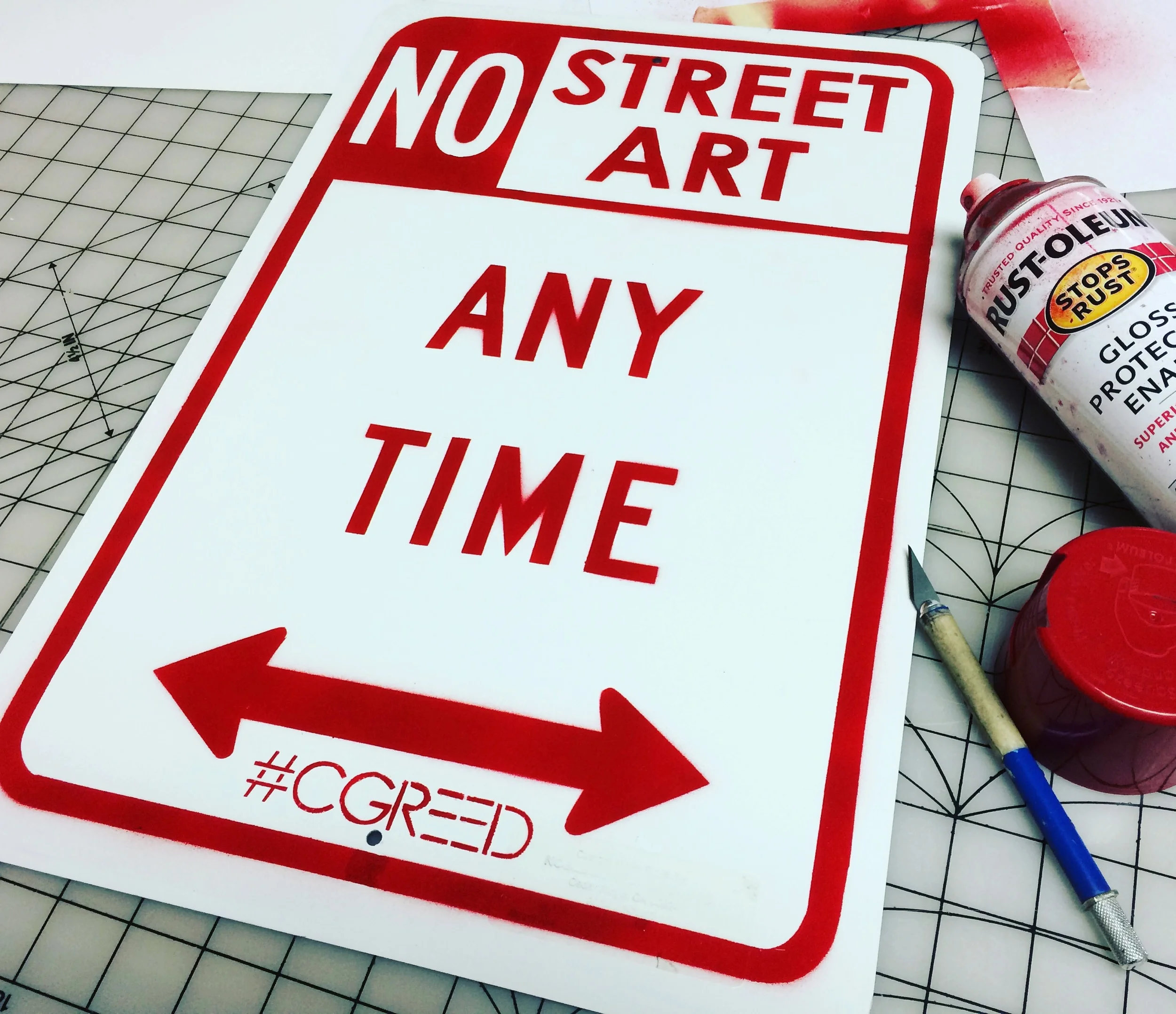 No Street Art Any Time
