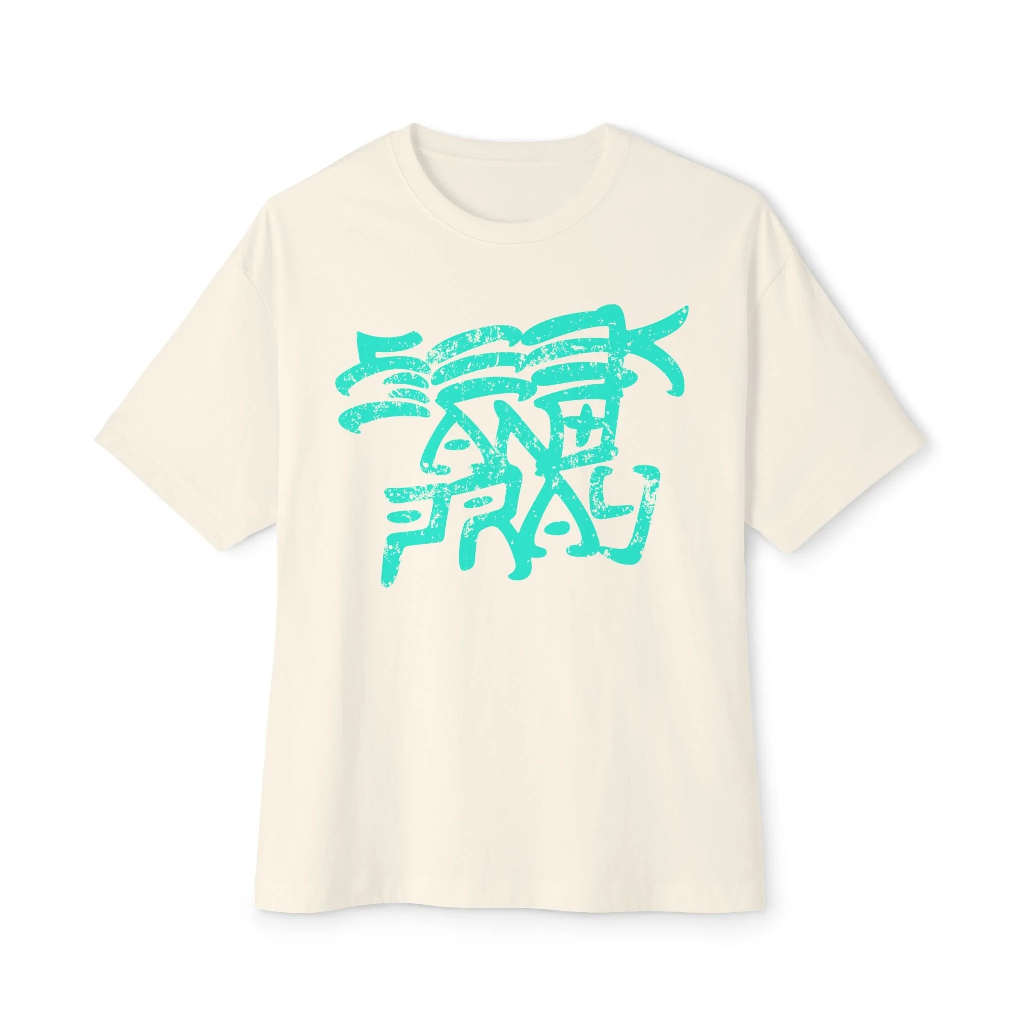 Front, Natural.jpg