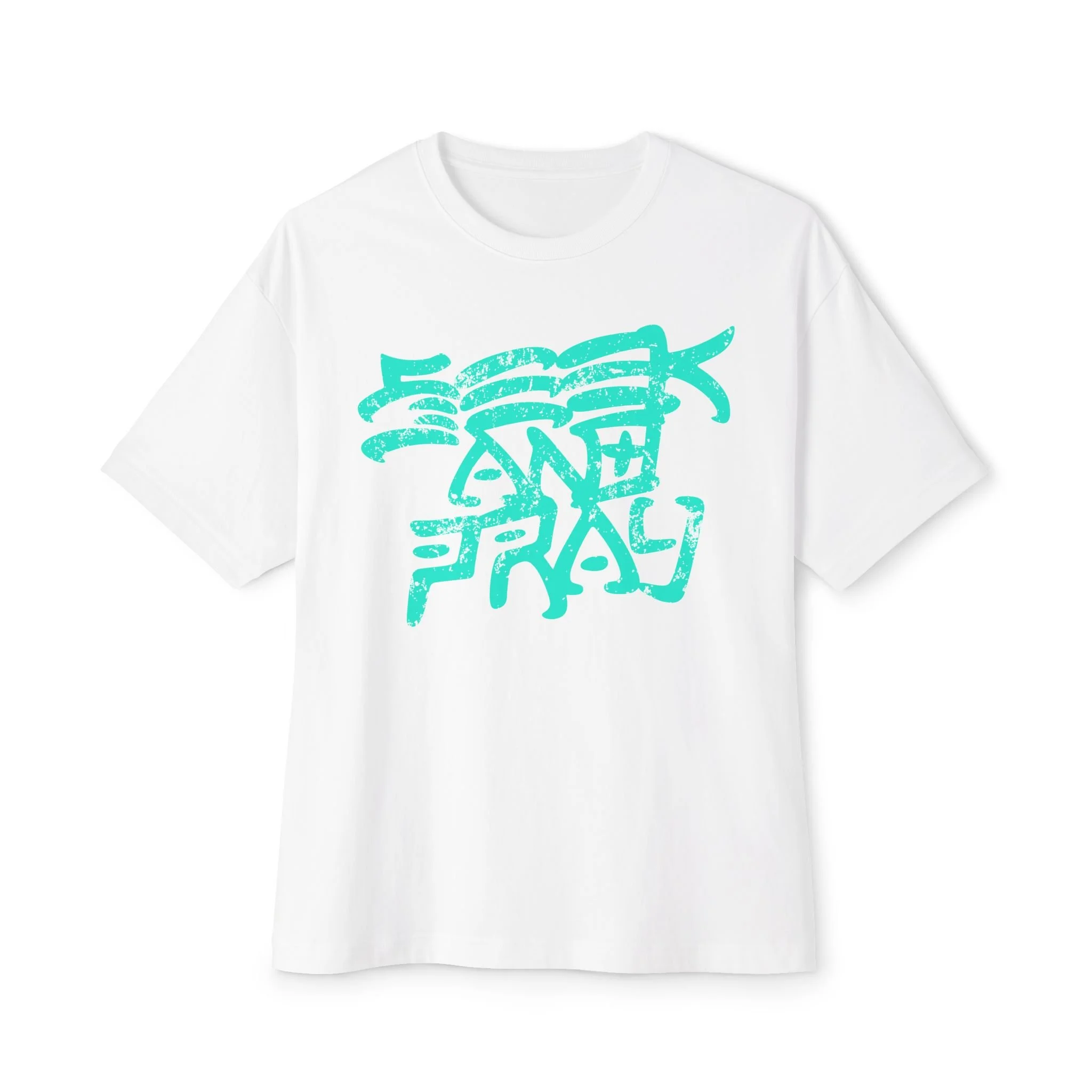 Front, White.jpg