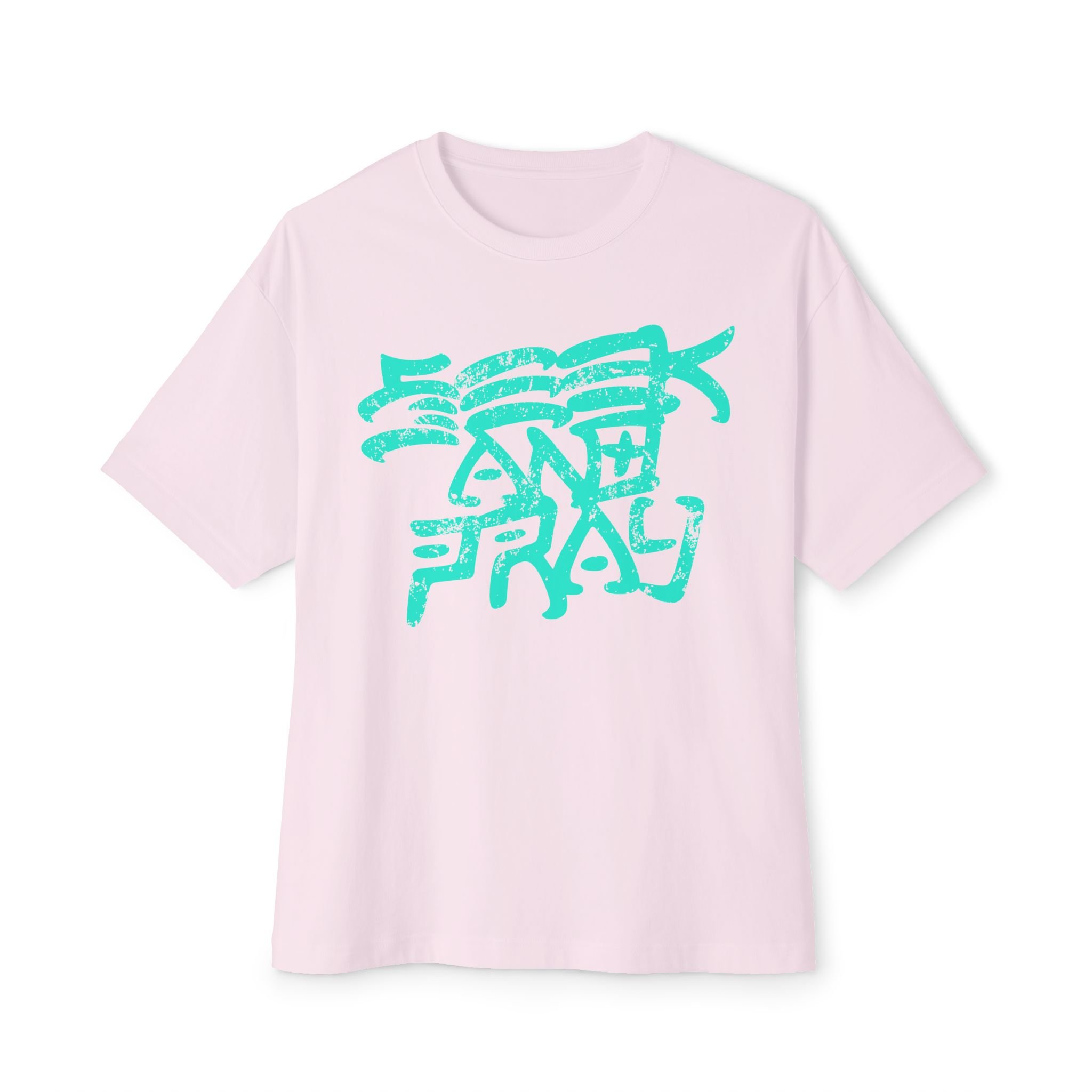 Front, Soft Pink.jpg