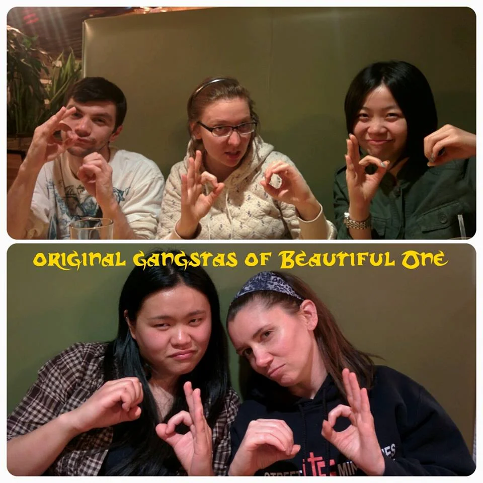 beautiful one ogs.jpg