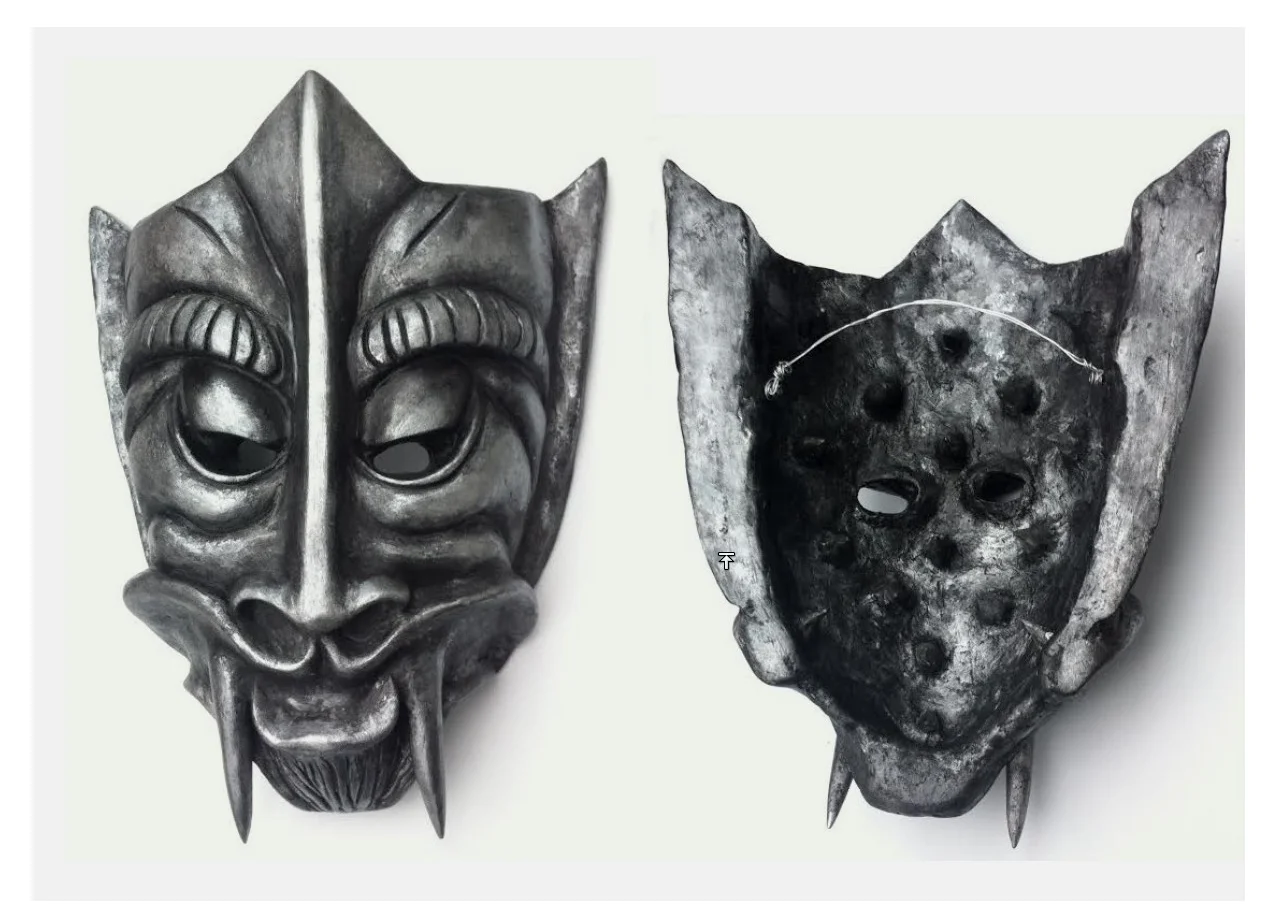 Mask of Satan