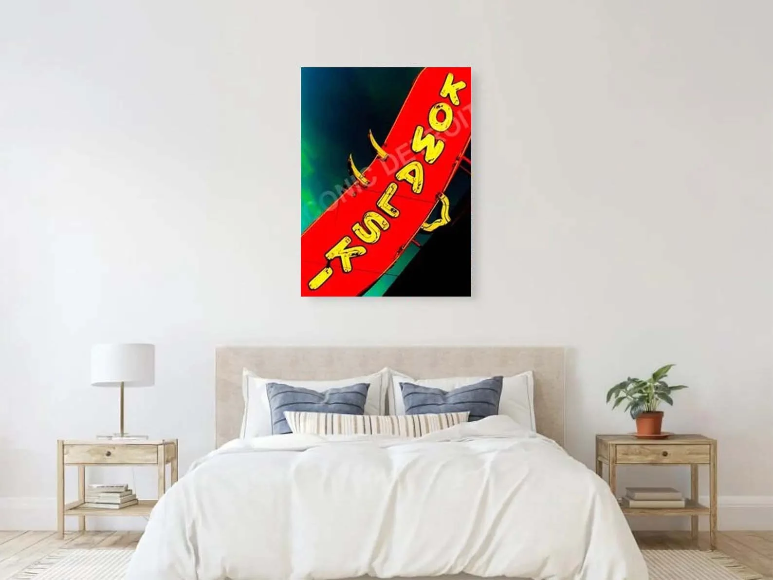 kowalski canvas.jpg