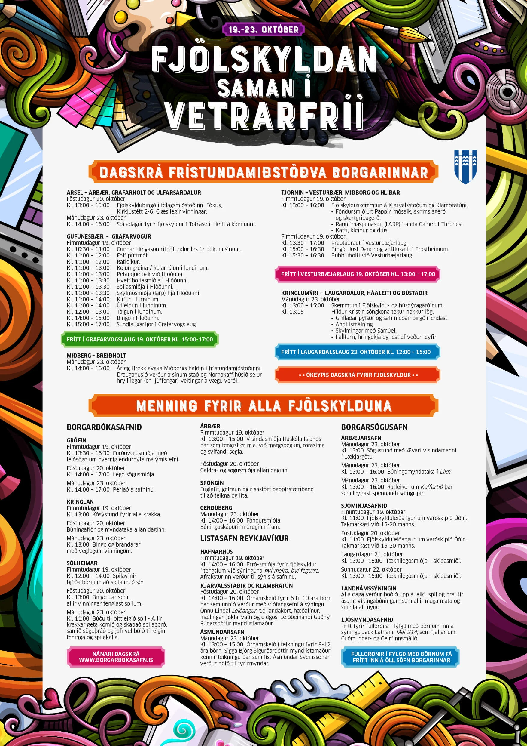 Vetrarfri_2017.jpg