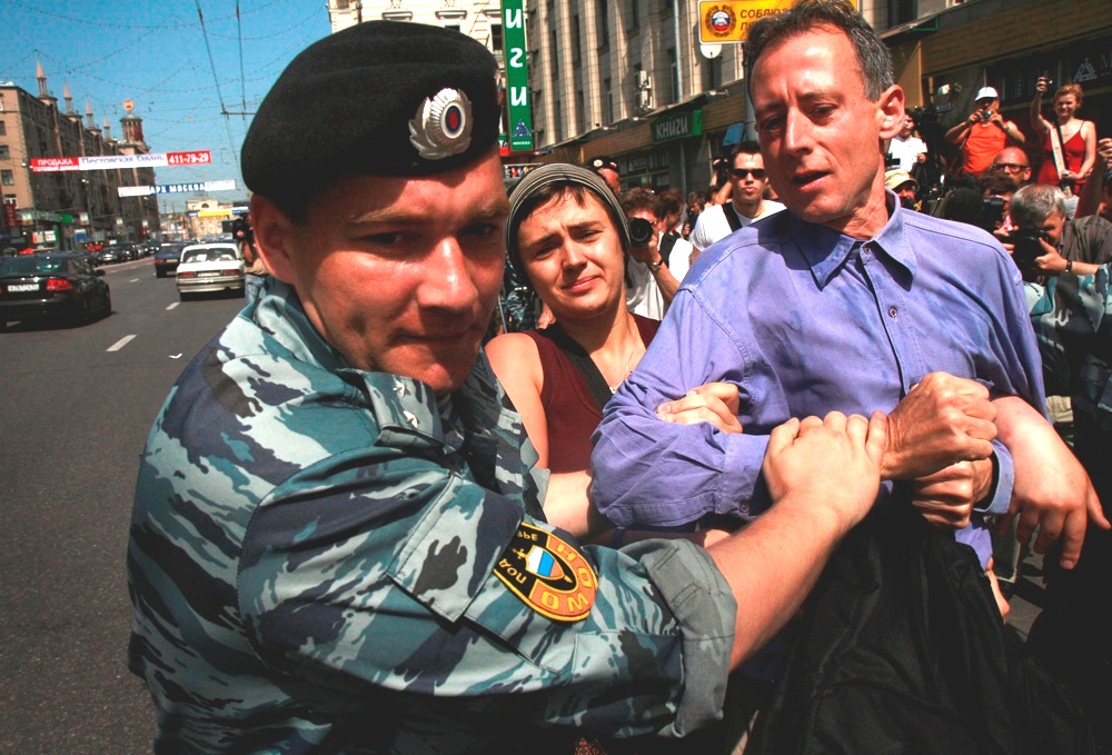 Moscow Pride Arrest - 2007