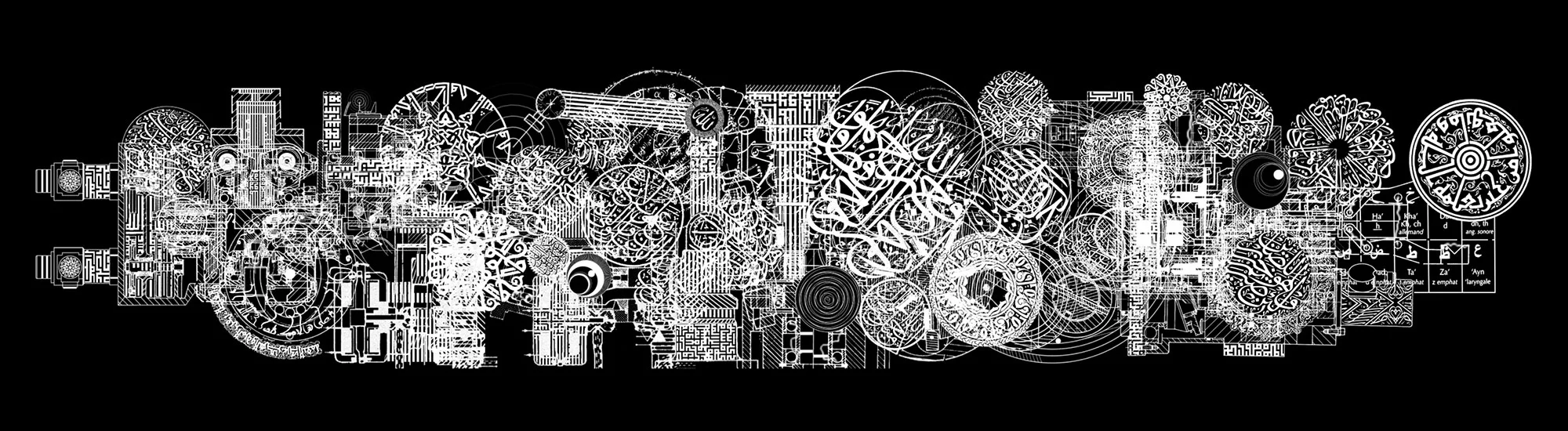 Modern Times History of the machine , 2010, France, video installation,15 min, HD, B&W, stereo. Courtesy of the artist and Goodman Gallery, Johannesburg-Cape Town Photo credit : Mounir Fatmi 