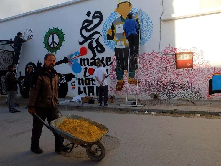 Street graffiti artwork by Aimen Ajhani.