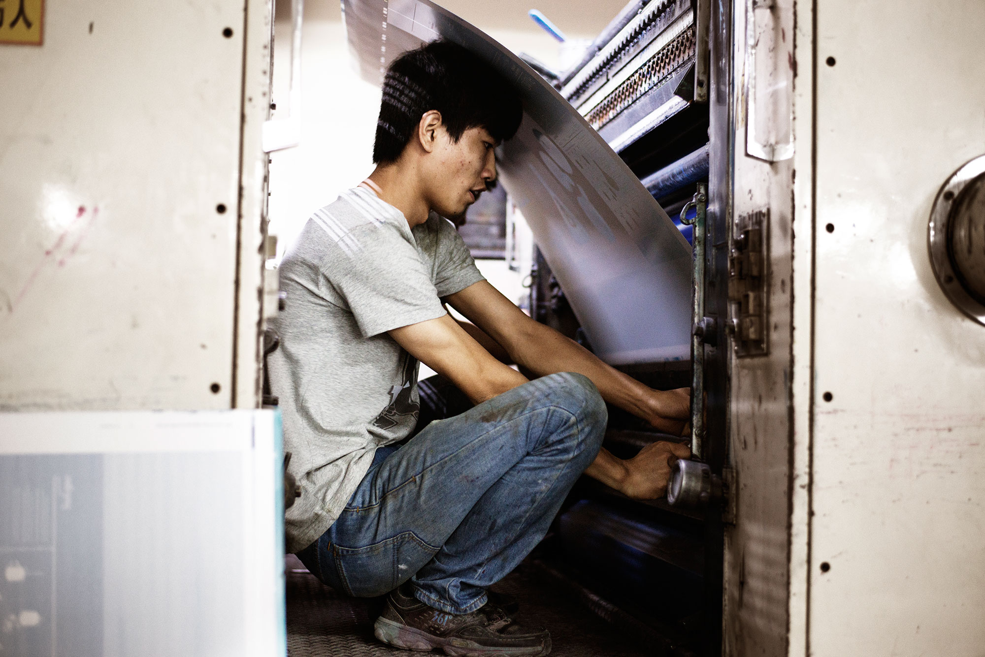 Dongguan, 2015