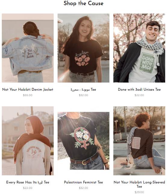 BabyFist's online shop