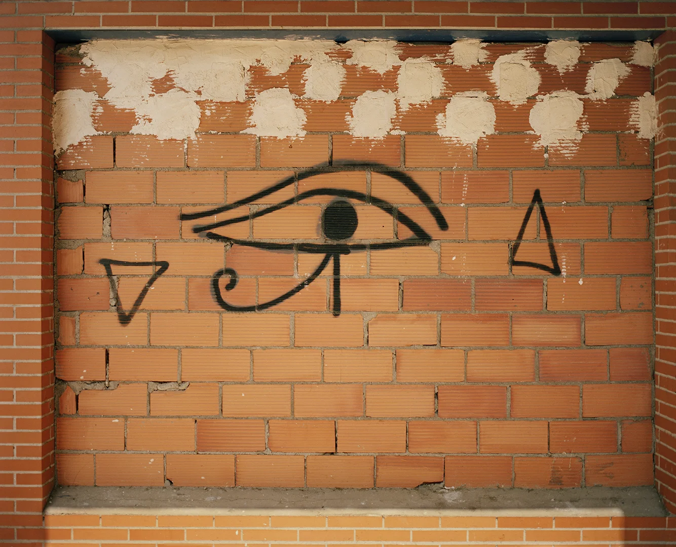 Tromp l'Oeil II, 2015
