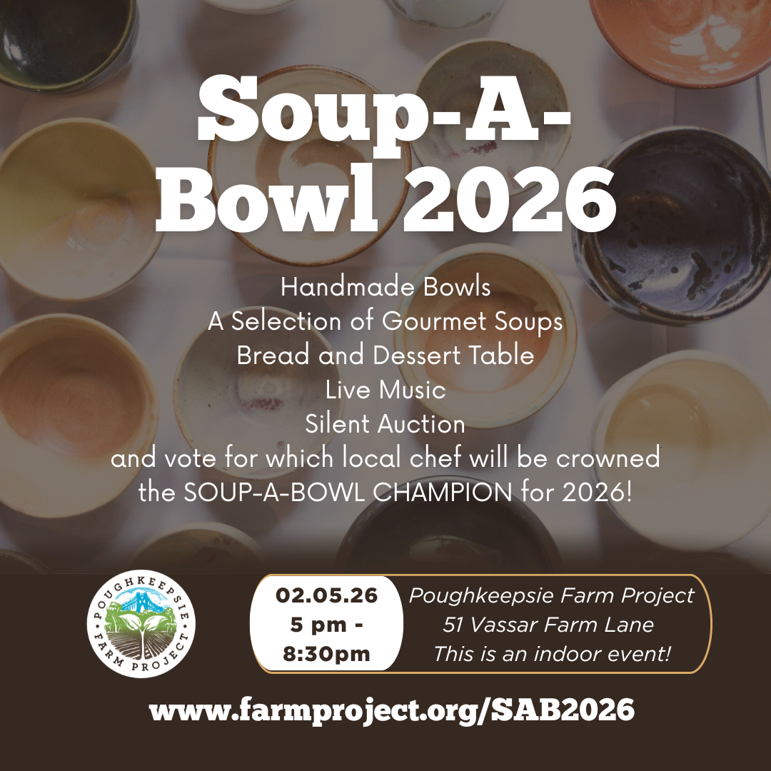 tickets for PFP SAB 2026