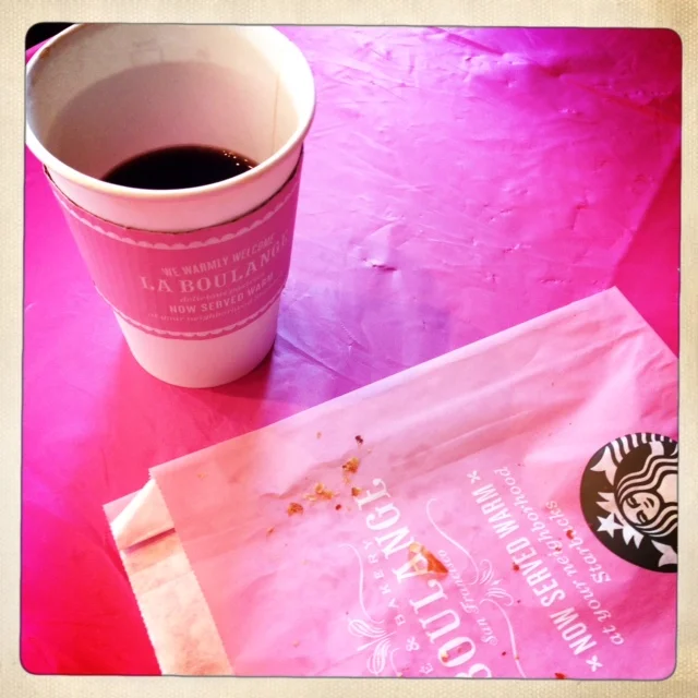Boulange!
