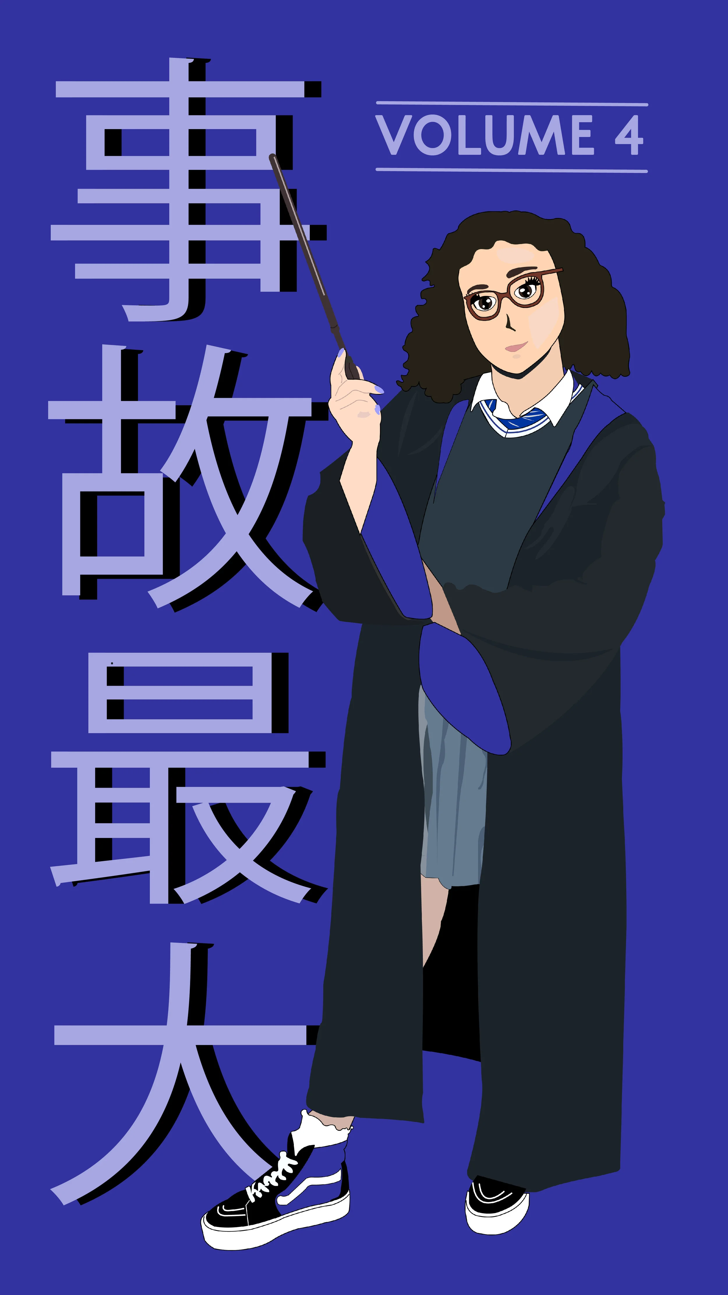Anime-Style Self-Portrait