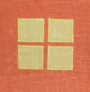 Four Square: (3 inches x 3 inches), $25.00 per motif.