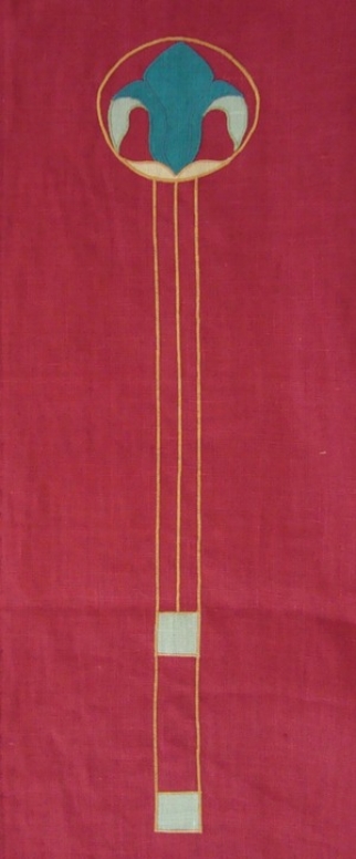 Madison Iris, Vertical