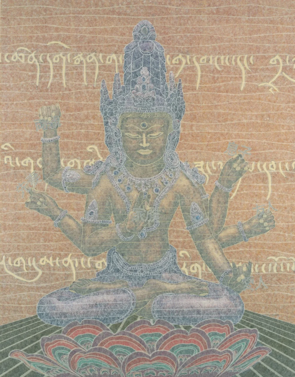 Lotus–Panoply Blessings.jpg