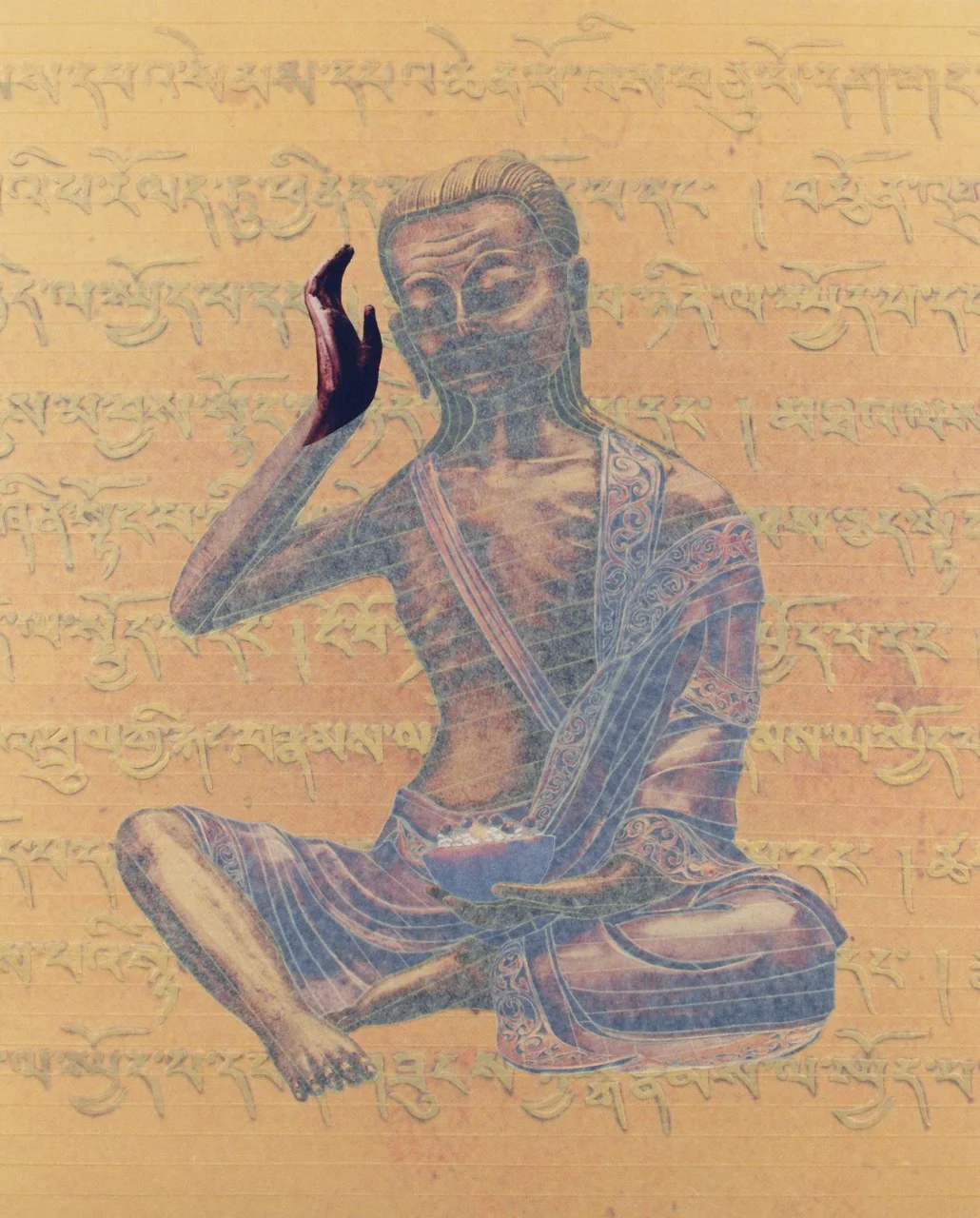 Milarepa-Singing Beggar Saint 2001.jpg