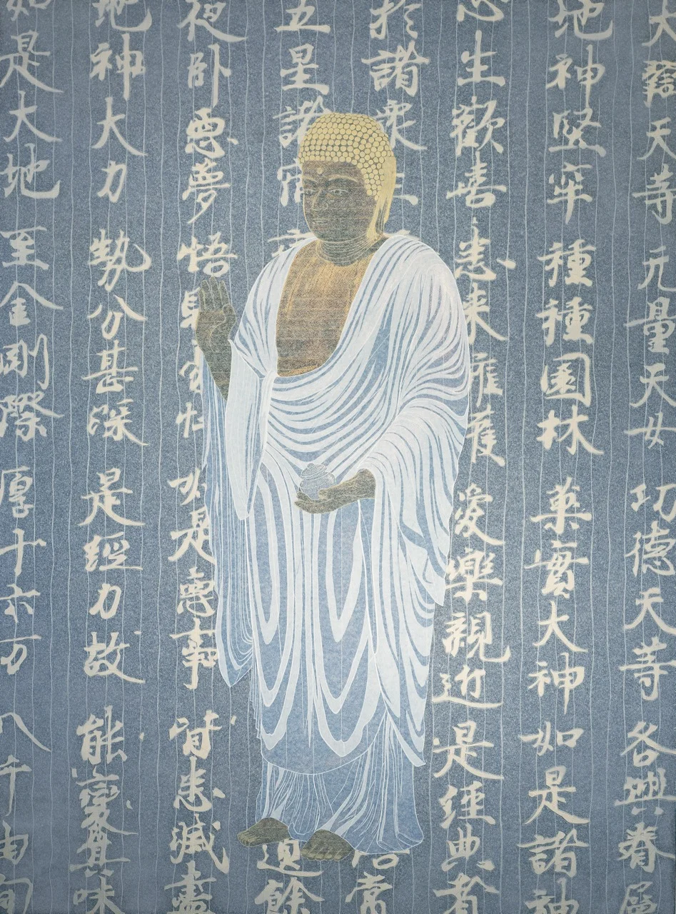Yakushi Nyorai.jpg