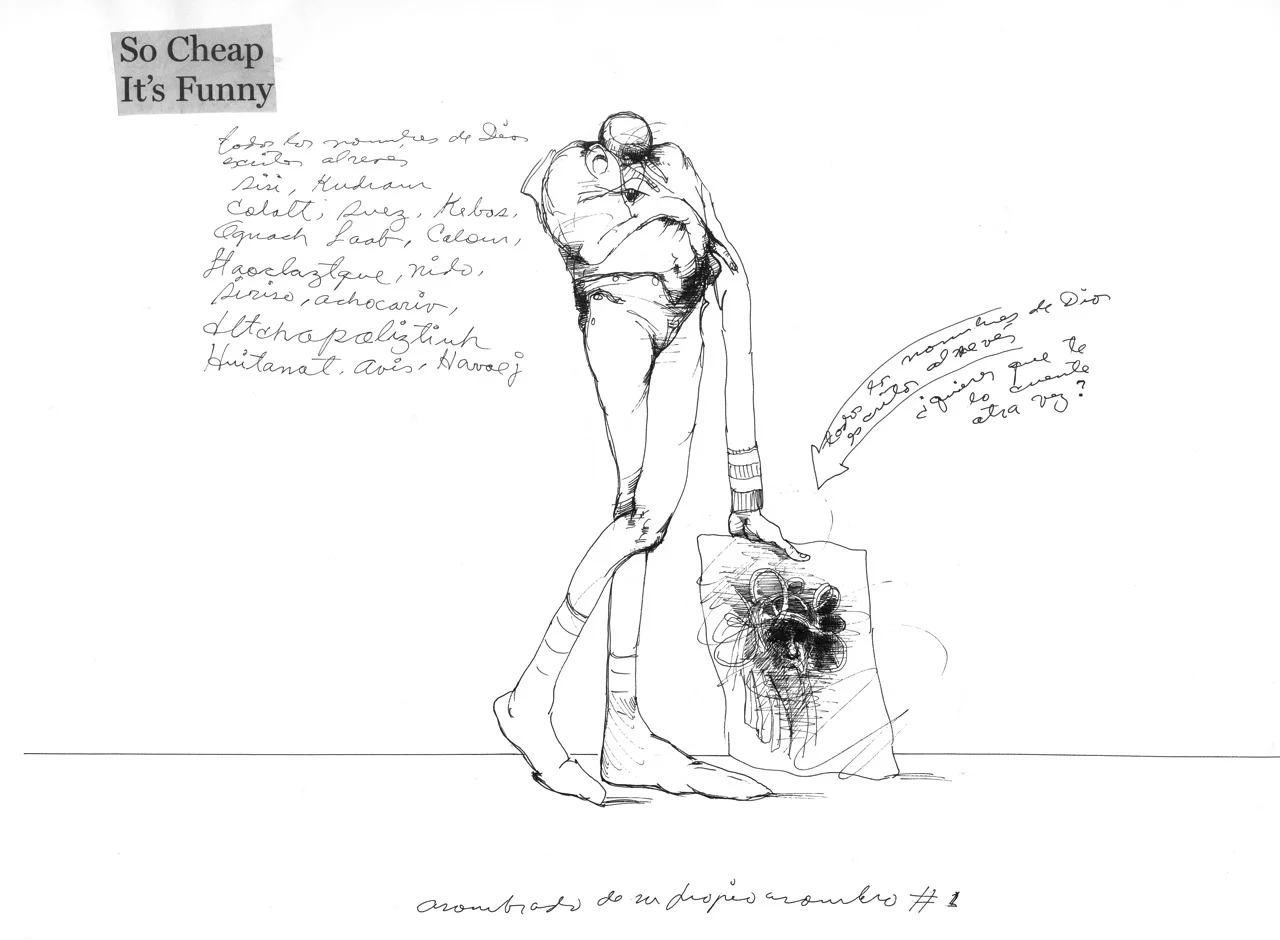 e-166.jpg
