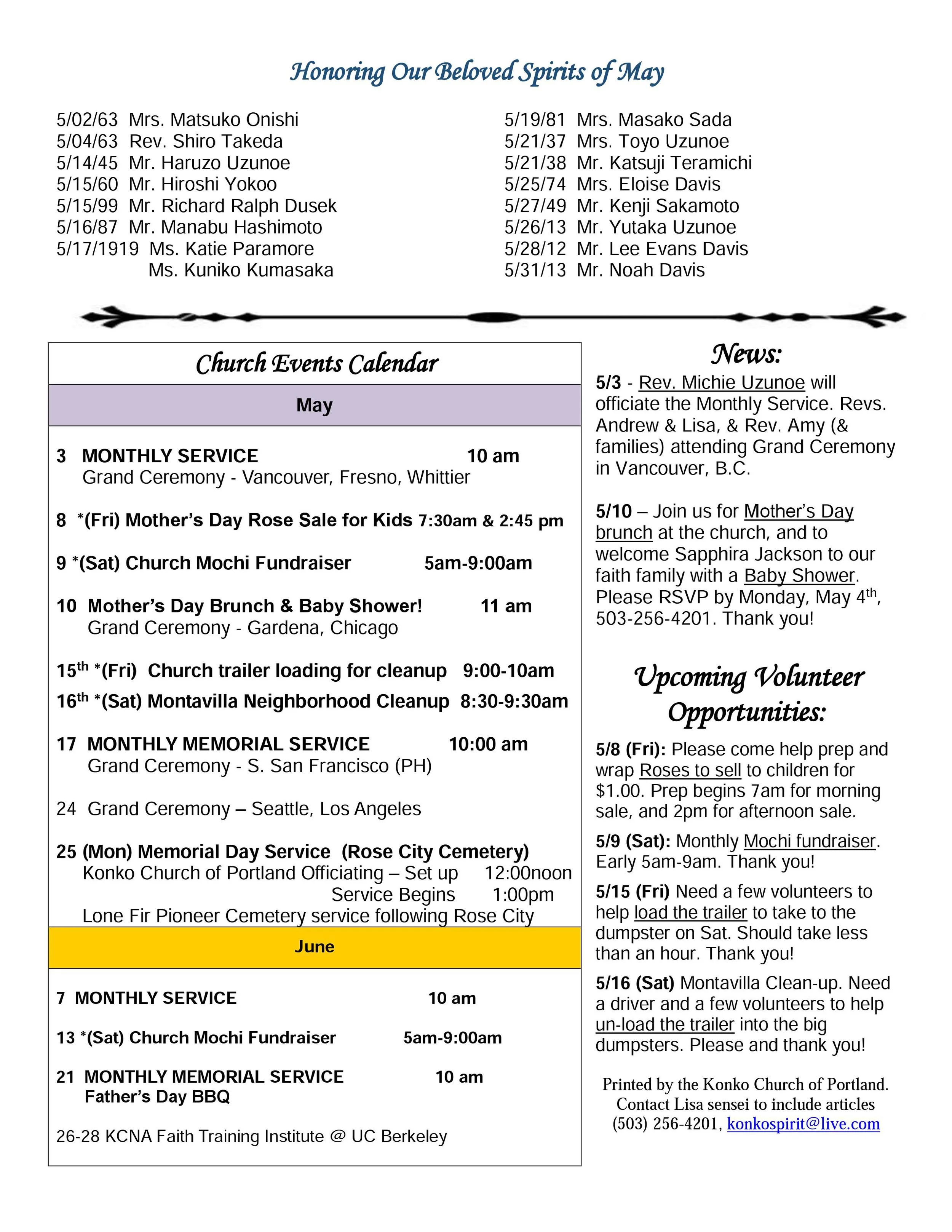 2015-5.5.jpg