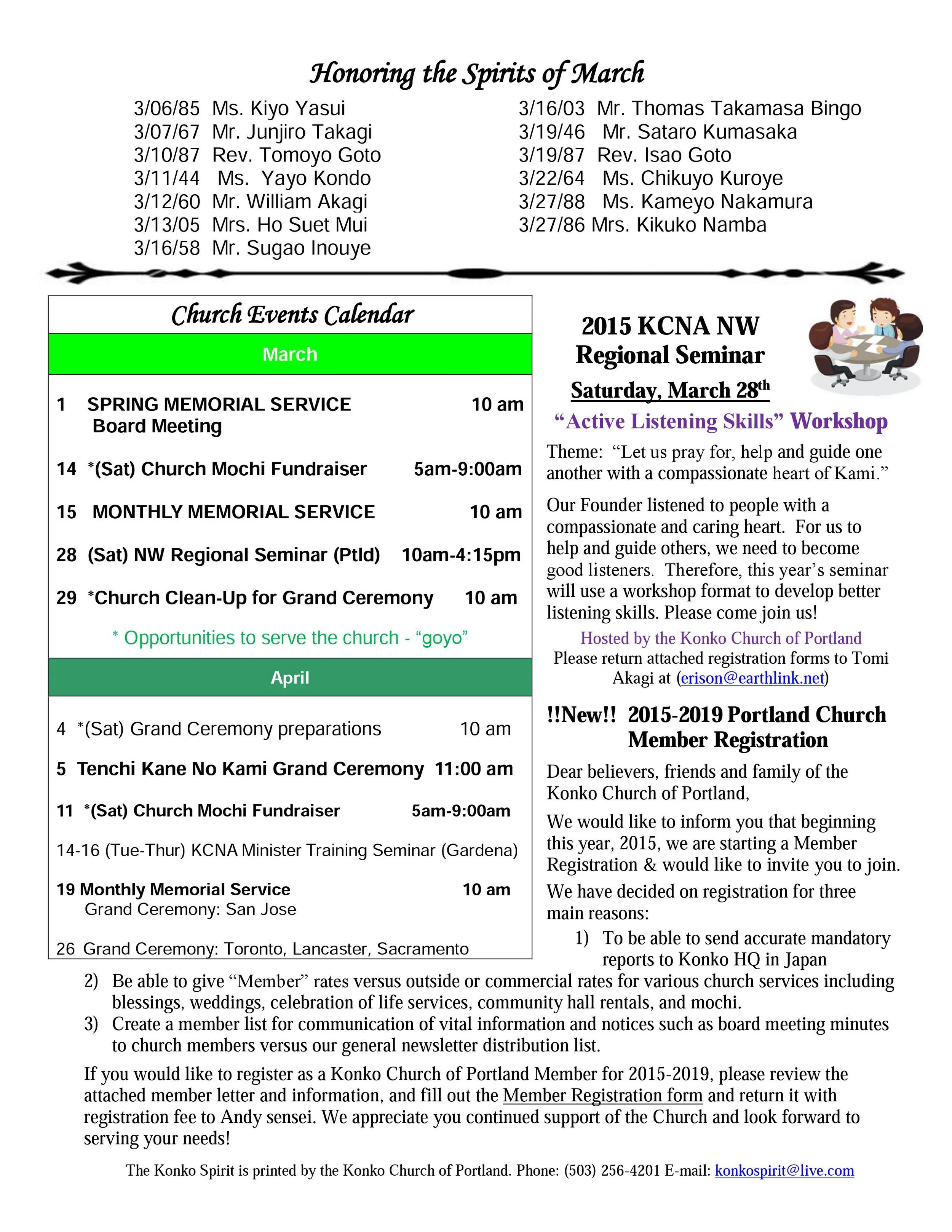 2015-3.4.jpg