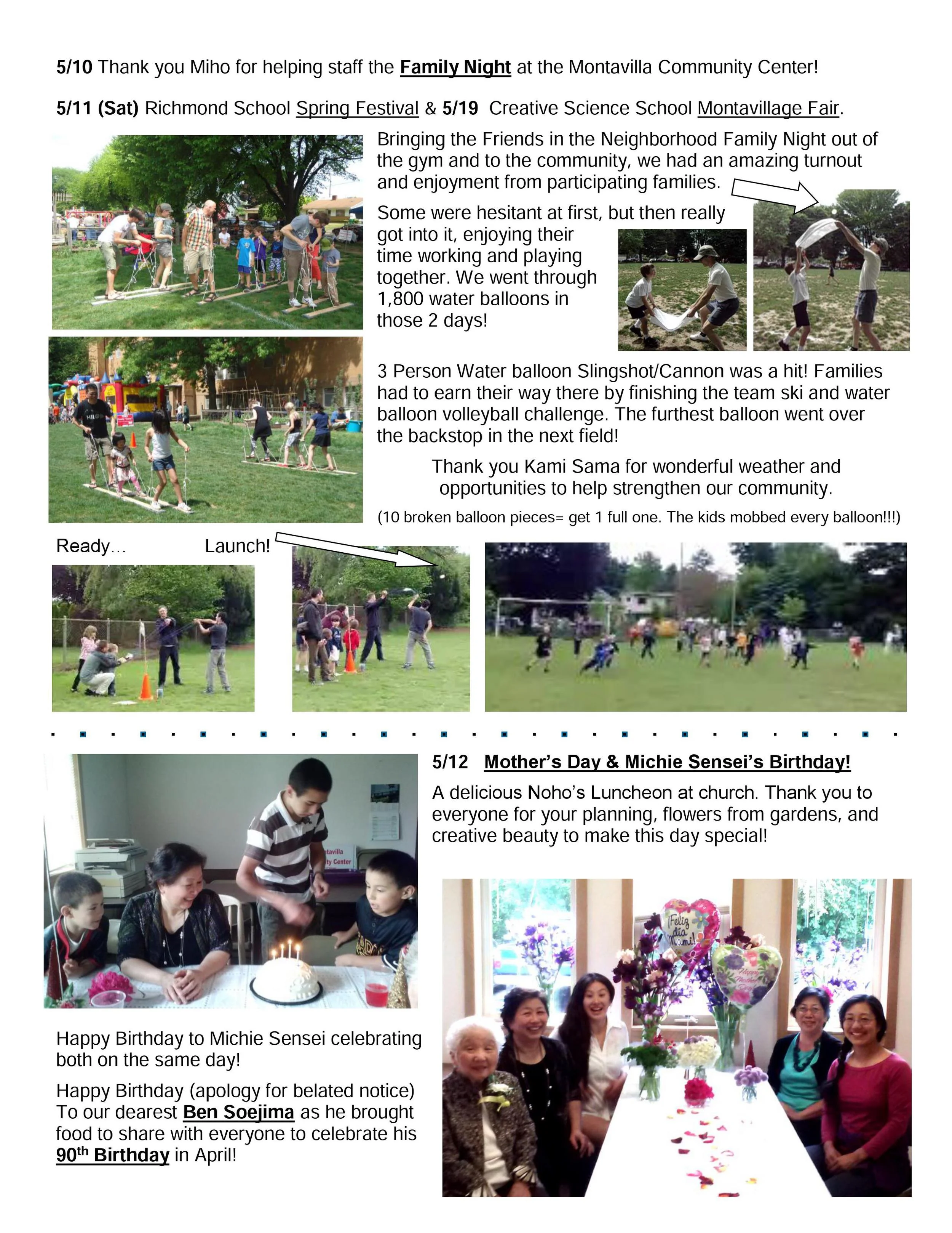 2013-6.4.jpg
