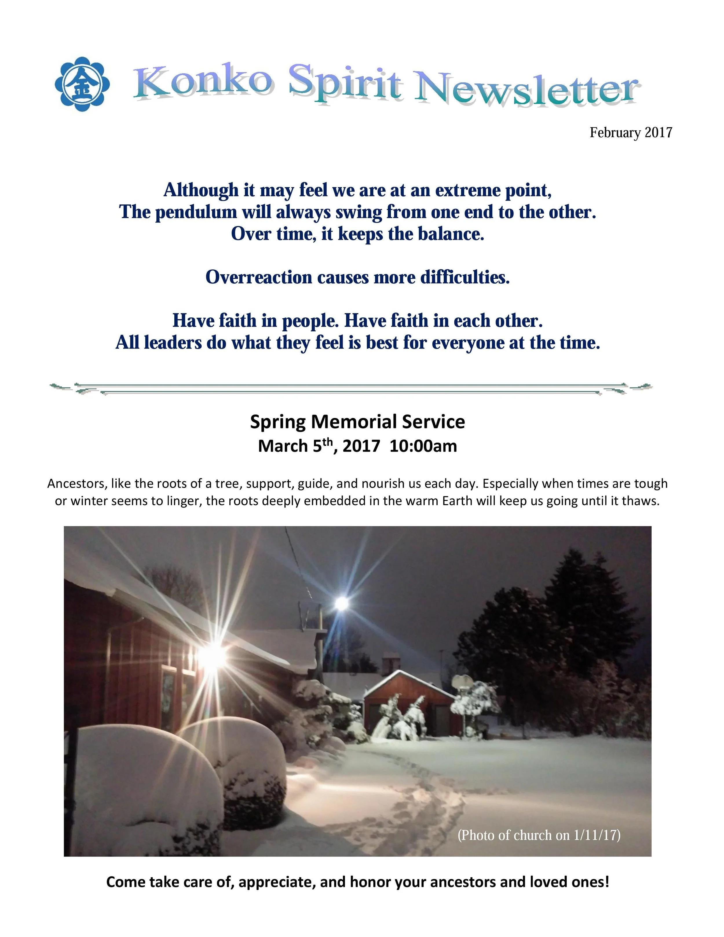 2017 1.1.jpg