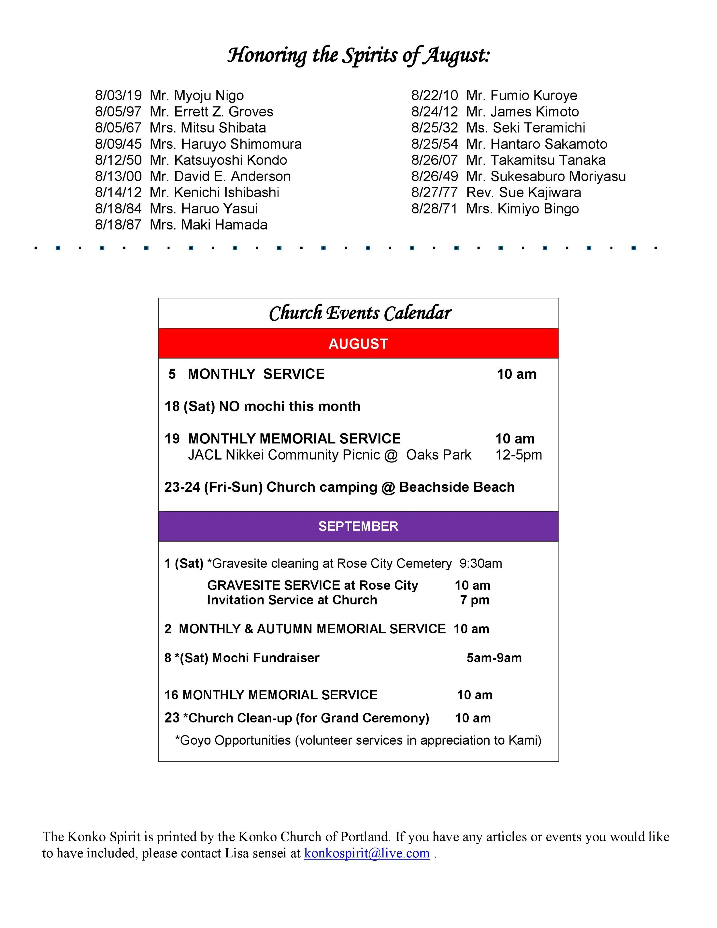2018-8.4.jpg