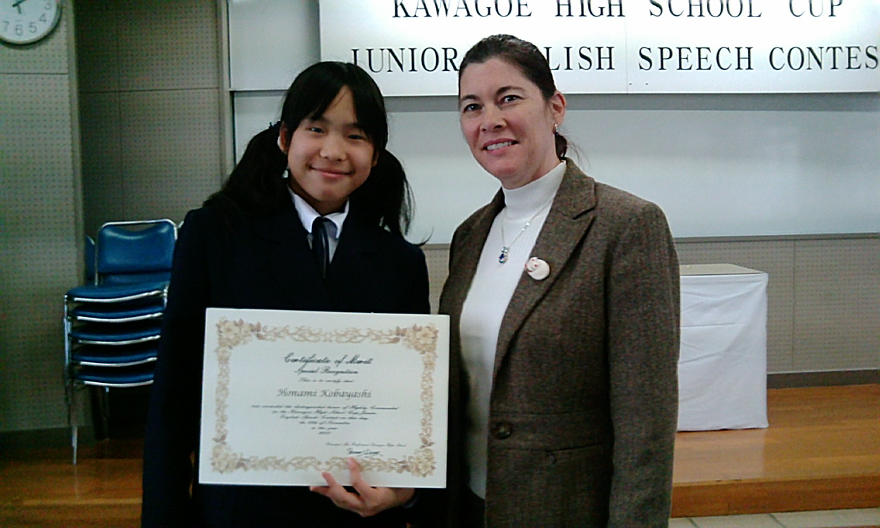 Speech Contest Winners (3).jpg