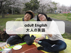 slideshow cover - adults.png