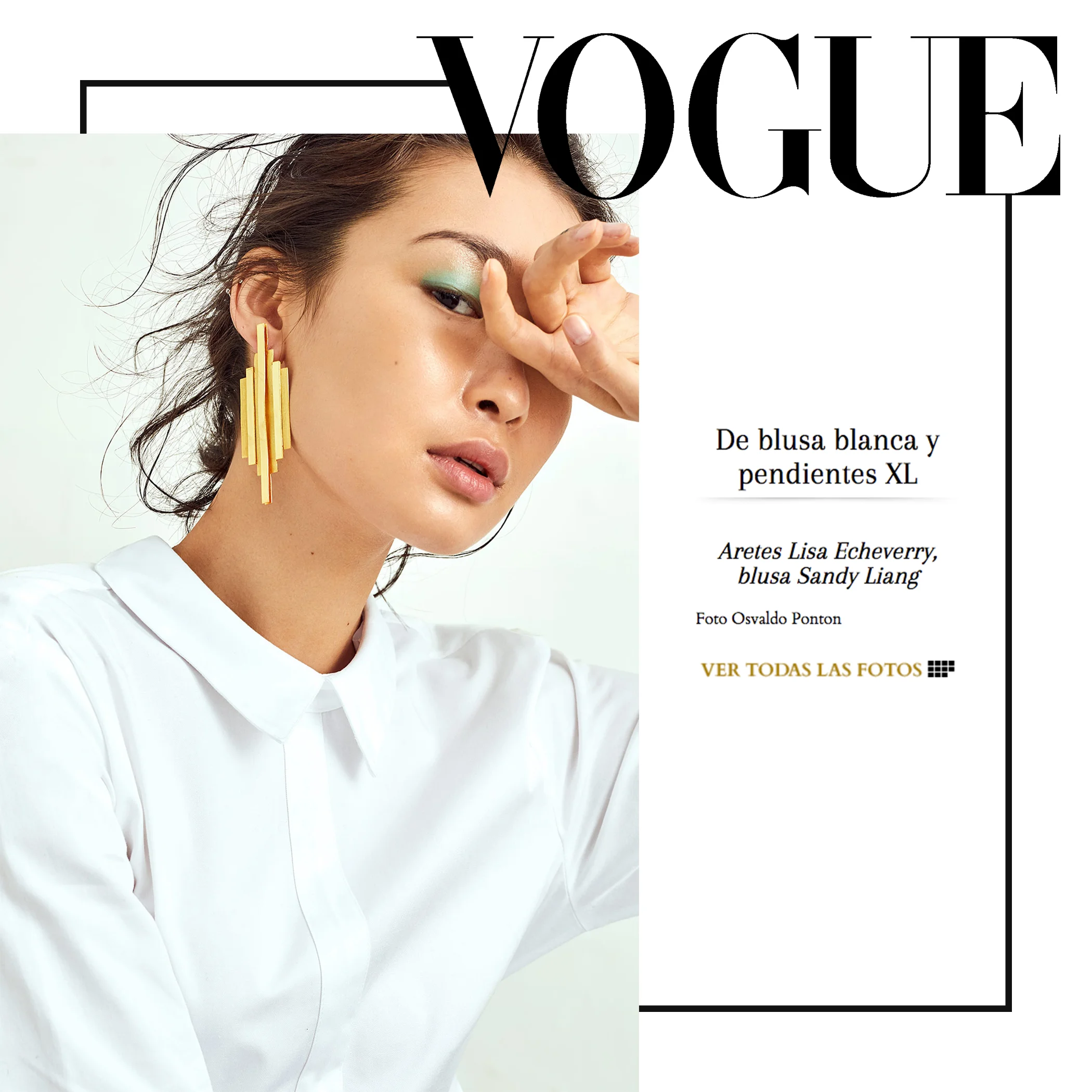 Vogue Mexico | July 2017 | Lisa Echeverry