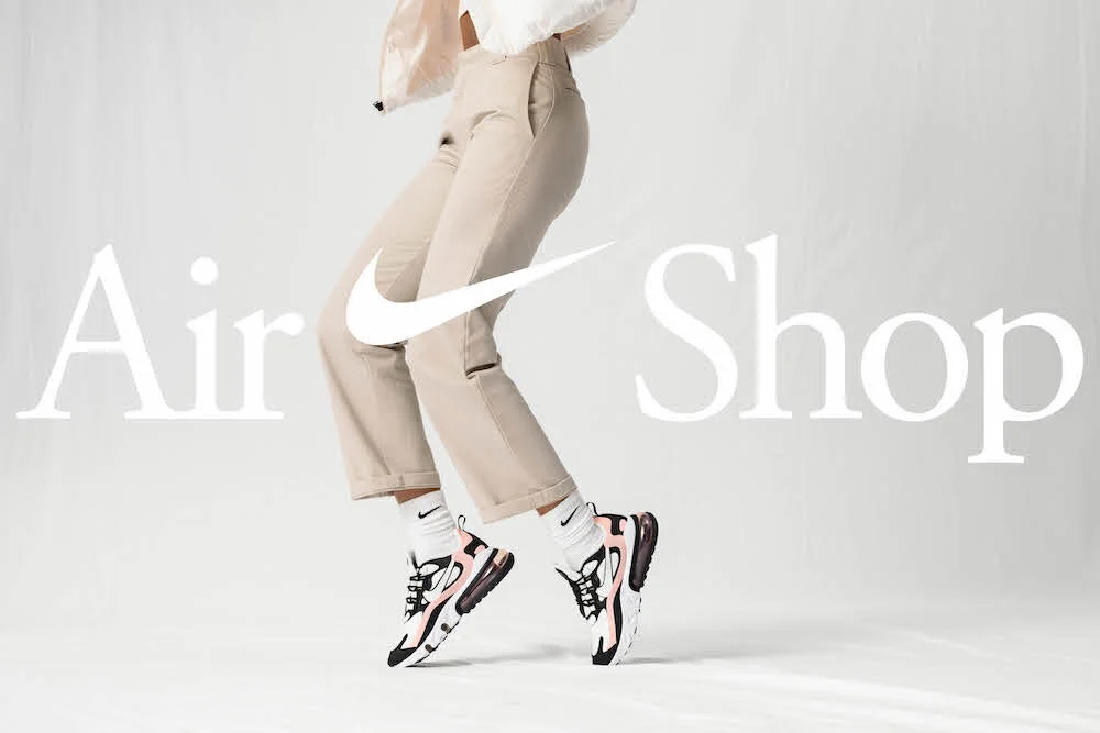 Nike Airshop | Advertising — OUI