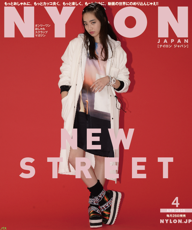 NYLON COVER-091_IJFR.png