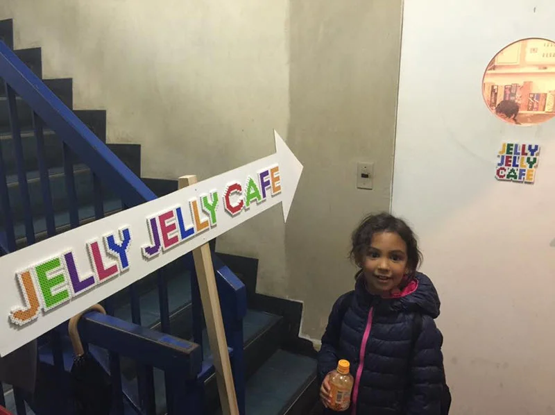 Jelly Jelly Cafe entrance