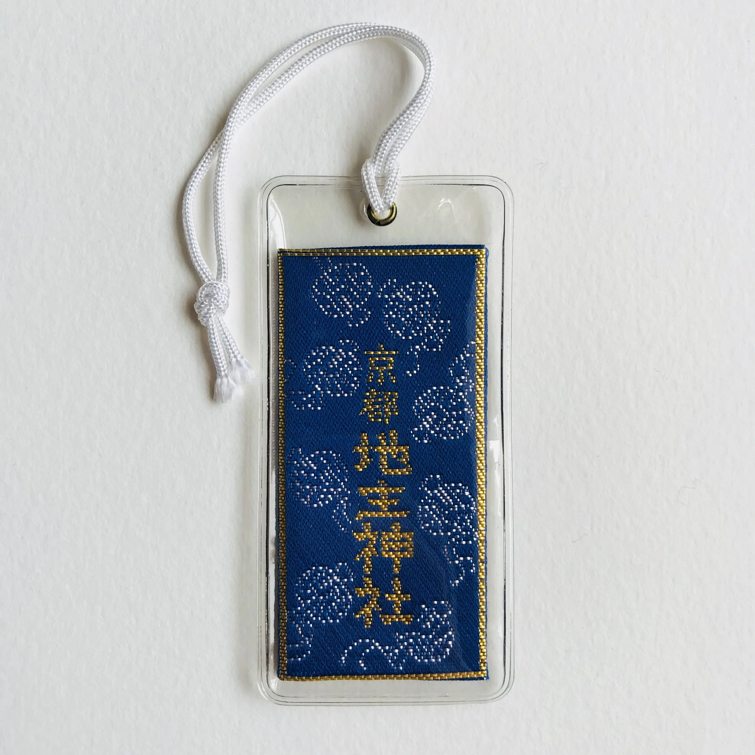 Jishu Jinja 地主神社