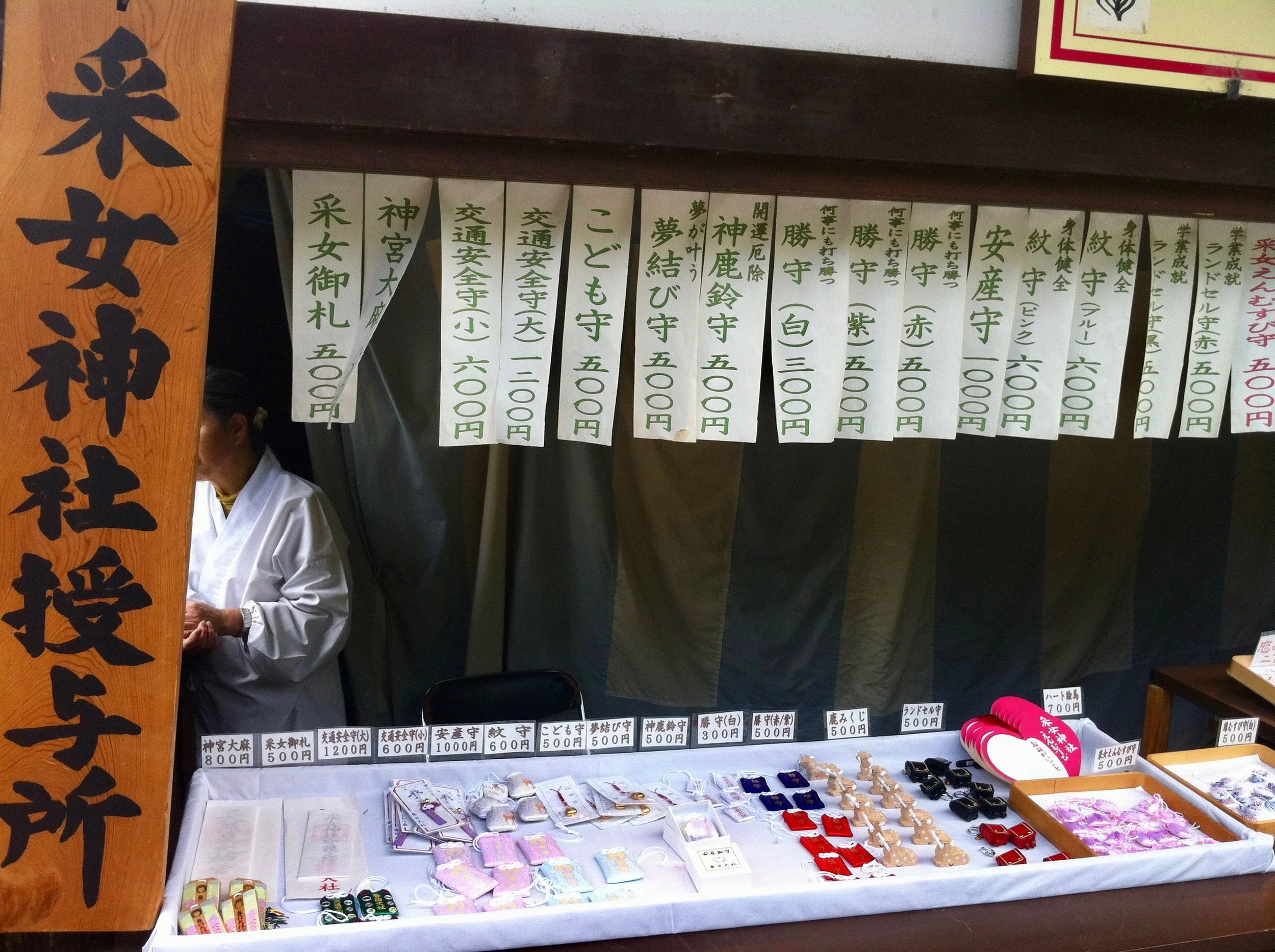 IMG_4453.jpeg