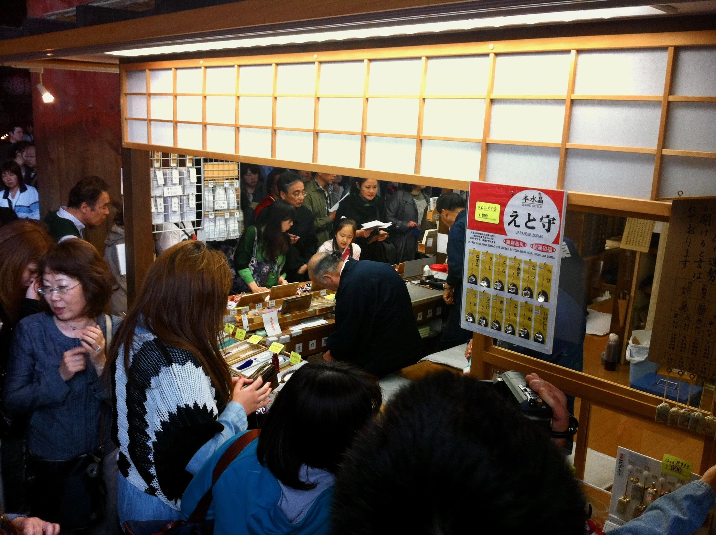 IMG_4518.jpeg